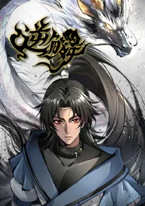 黑蚂蚁影视热血格斗动画铁骨之拳